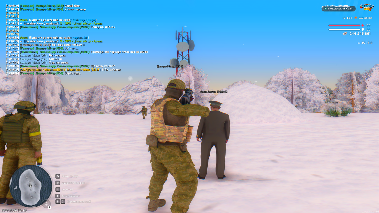 Grand Theft Auto San Andreas Screenshot 2026 01 08 10 48 24 59