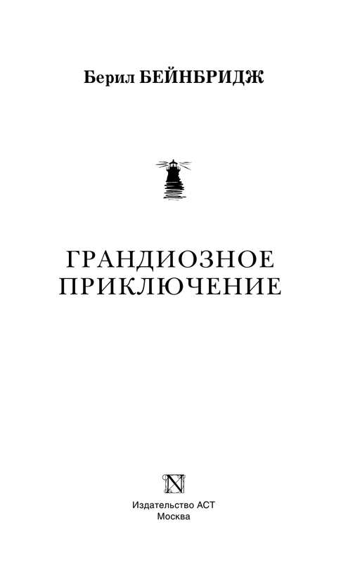 ASE000000000840723-03