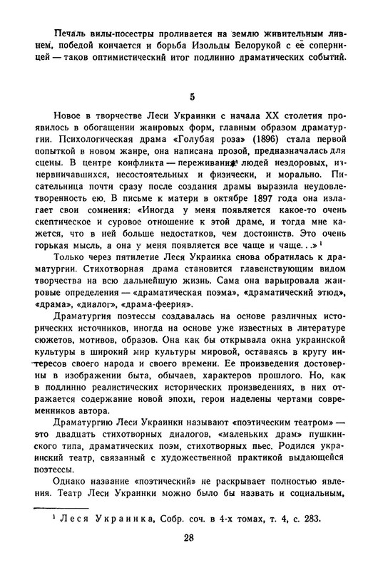 p0031