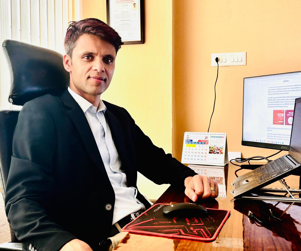 Bishweshwar P. Adhikari
