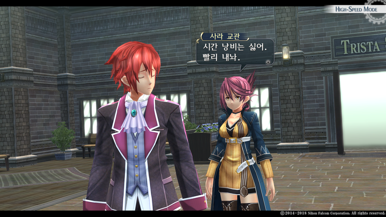 영웅전설 섬의 궤적 I_ Kai -Thors Military Academy 1204-_20210523051856