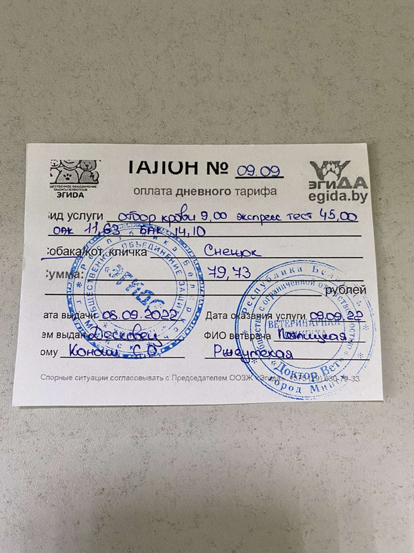 99AB6F88-29FF-41FF-B629-D865DAAC0C5C