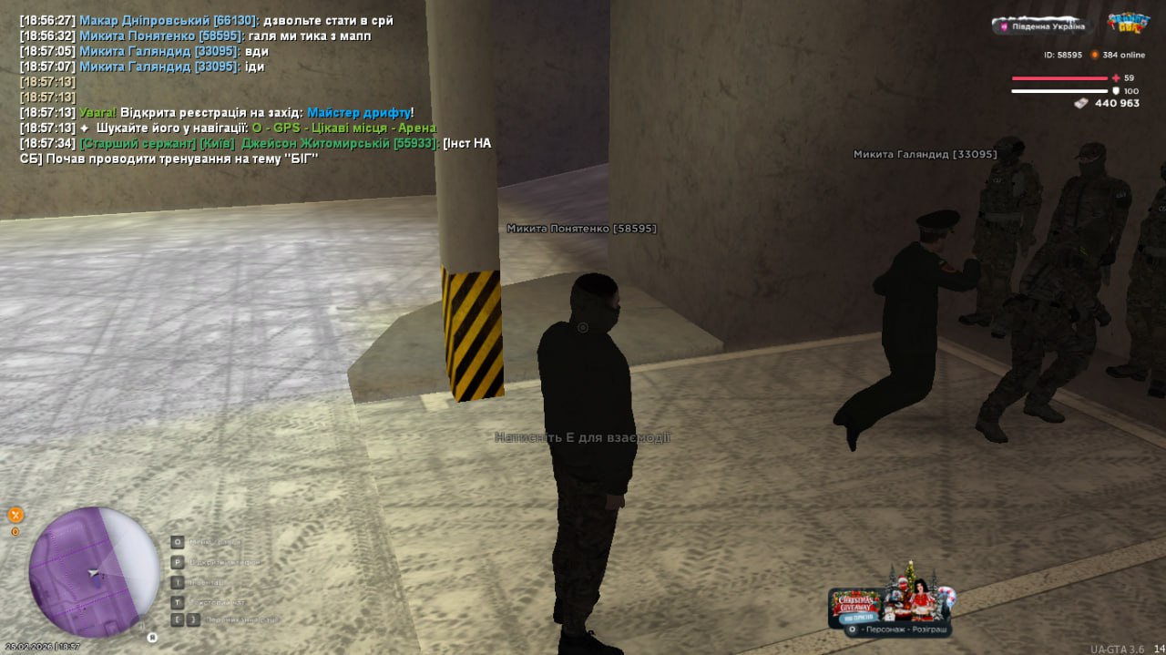 IMG 20260228 194000 000