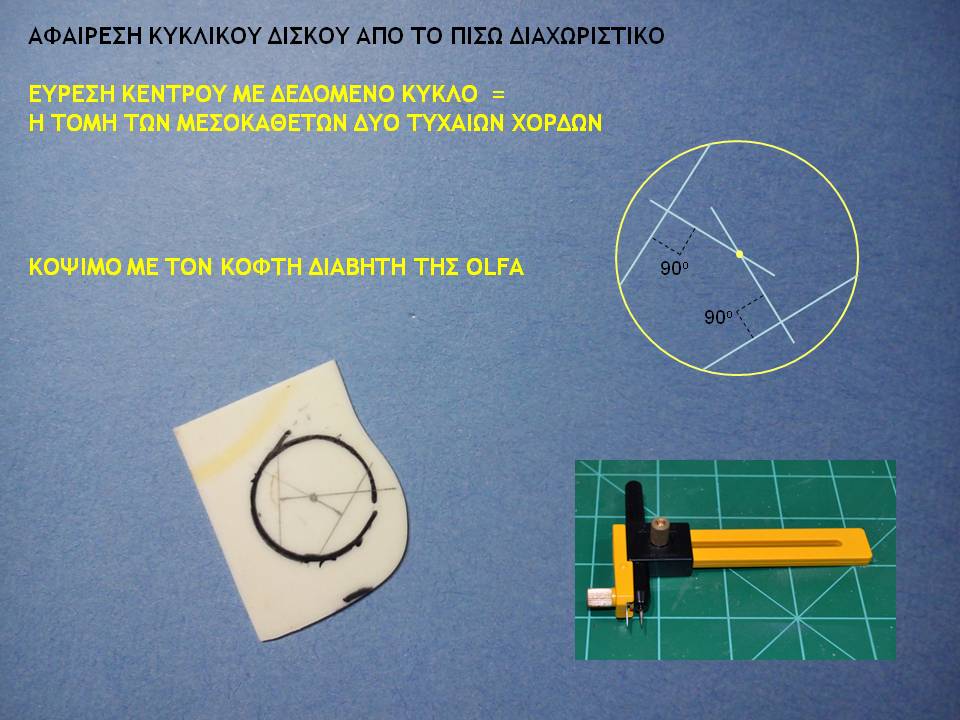 slide37x