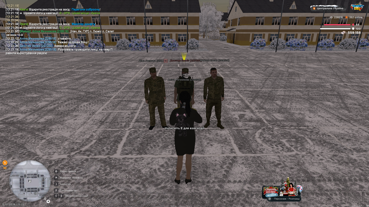 mta screen 2026 01 15 13 23 21