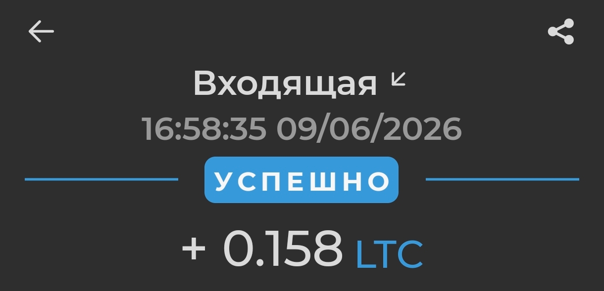 Screenshot-2026-06-10-03-54-52-886-com-trusteewallet-edit.jpg