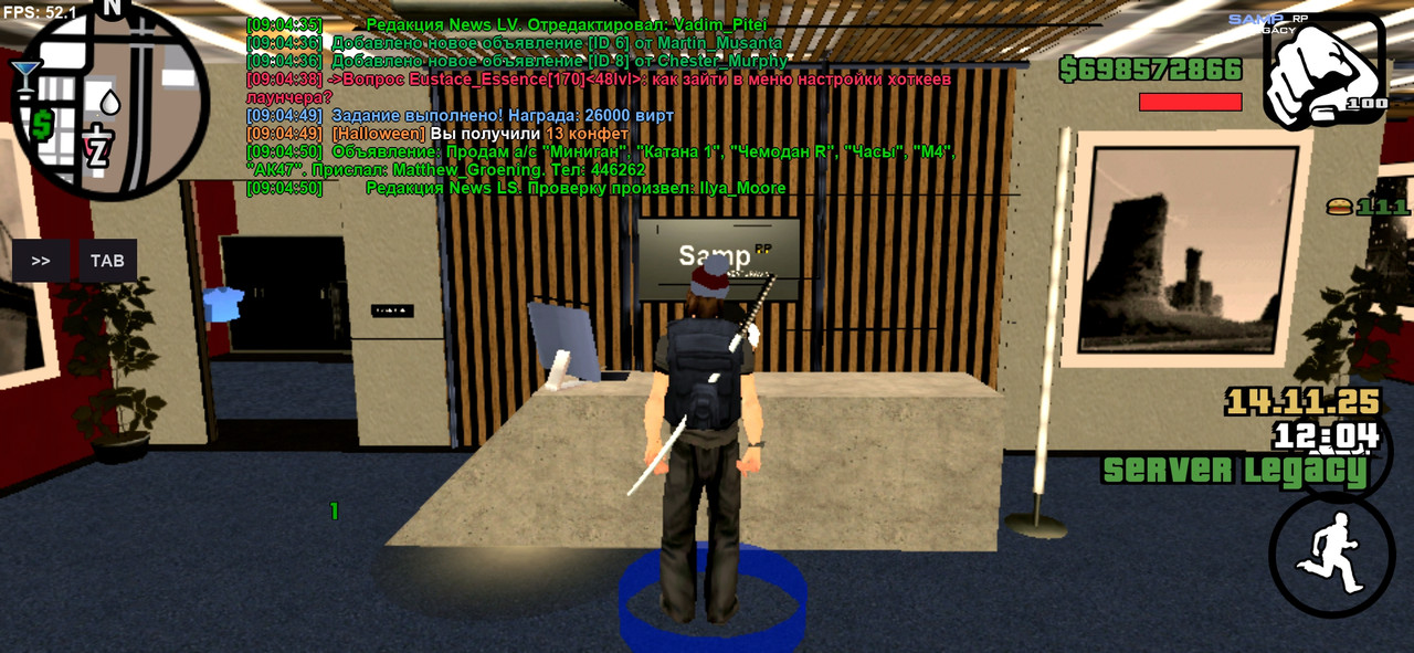 Screenshot 20251114 090451 SA MP