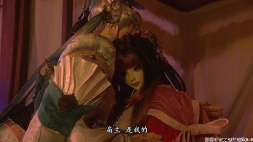 霹靂邪章之道劫龍戰 第6～9章—攻城推塔戰。