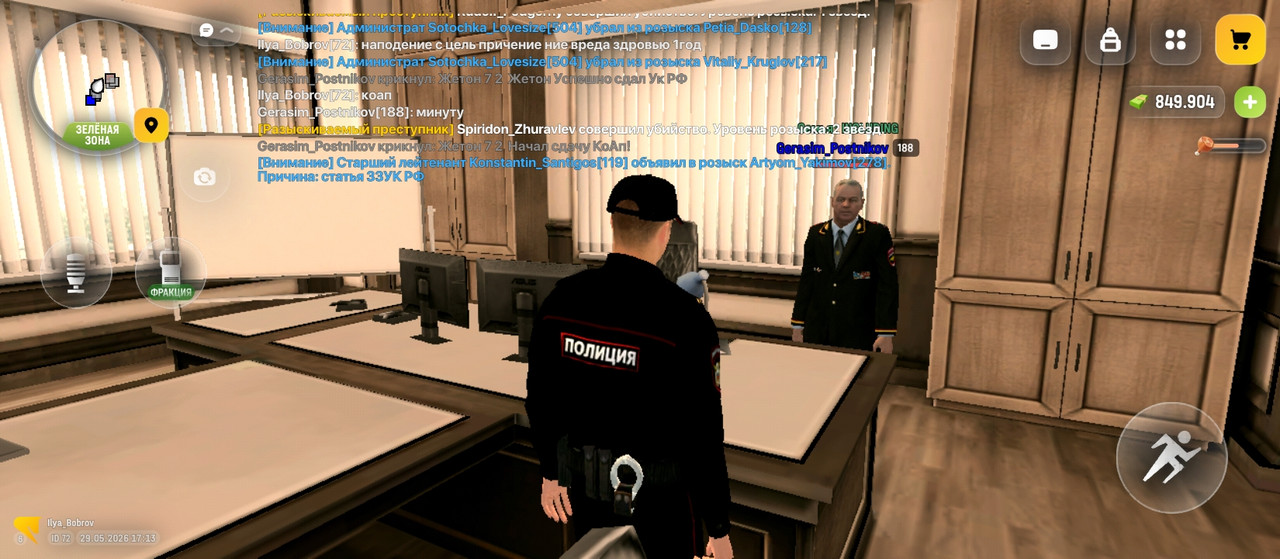 Screenshot 2026 05 29 17 13 33 120 com russia game