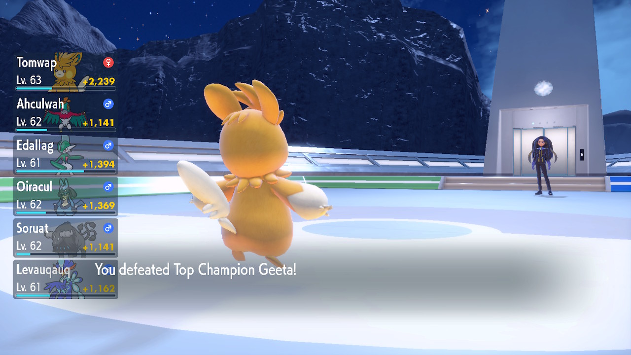 2024040612063800-B6CE40797459B0890BF7CEF68A4CE587