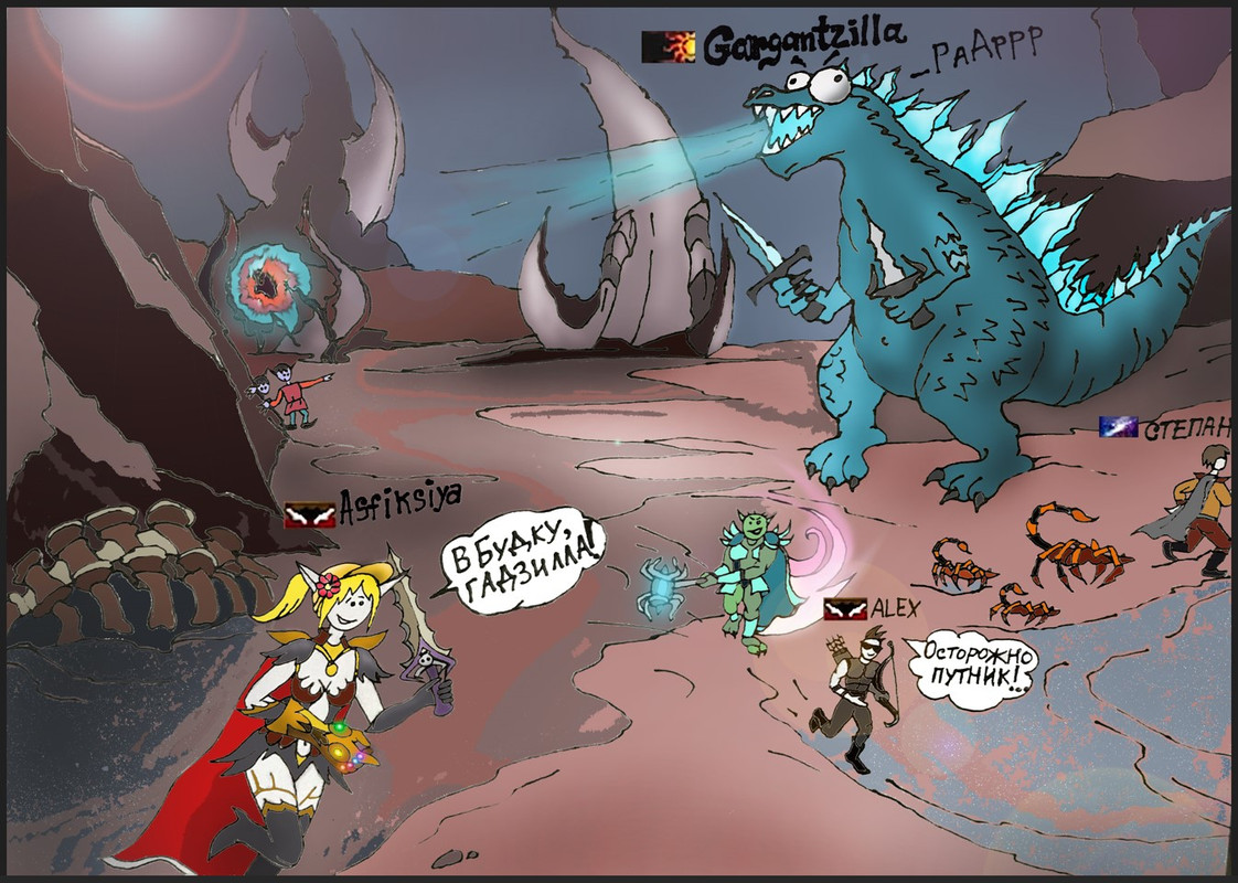 Снимок экрана 2025-07-14 030015