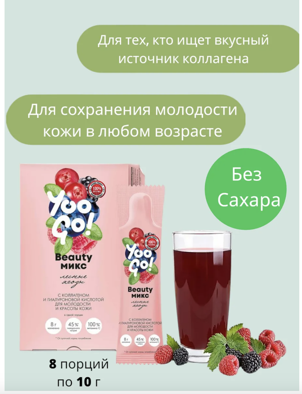 Снимок экрана 2025-09-24 в 10.45.36