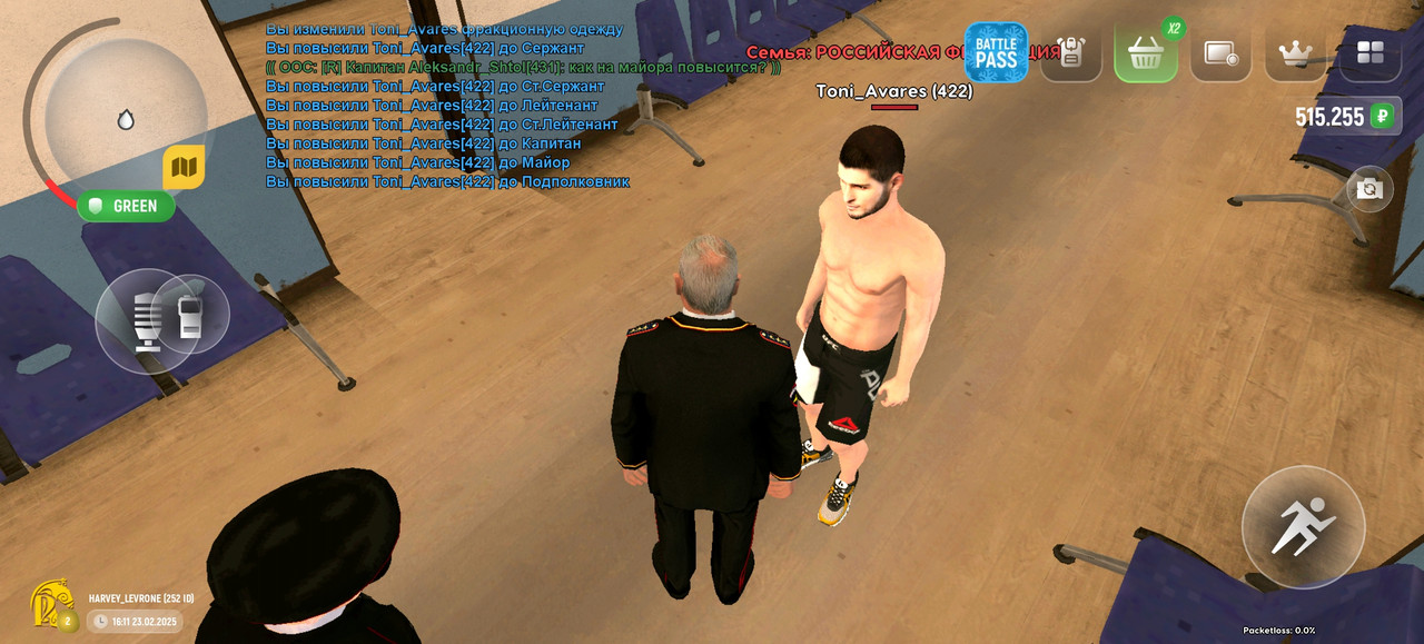 Screenshot_20250223_161119_com.russia.game