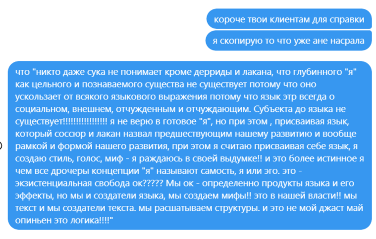 2025-07-07-20-06-25.png