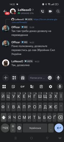 Screenshot 2026 07 27 14 22 38 60 572064f74bd5f9fa804b05334aa4f912