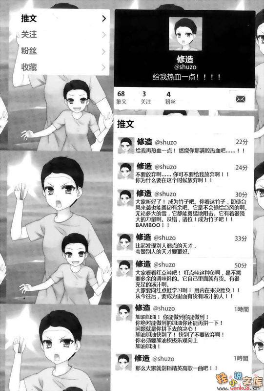 Illu13.jpg