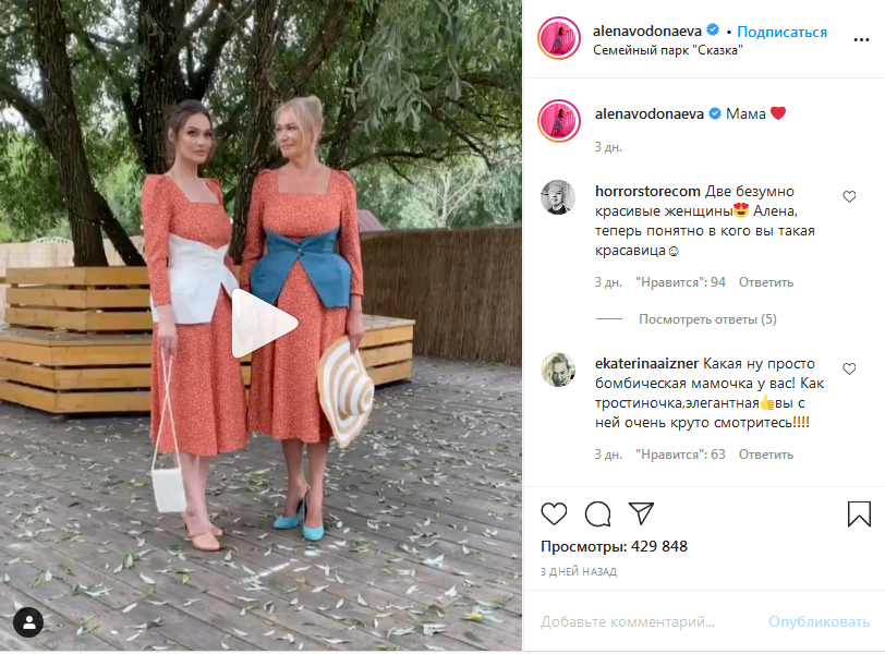 Встреча Трех Геев В Парке Продолжилась На Хате Встреча Трех Геев В Парке Продолжилась На Хате
