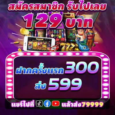 DuduBet Online Casino