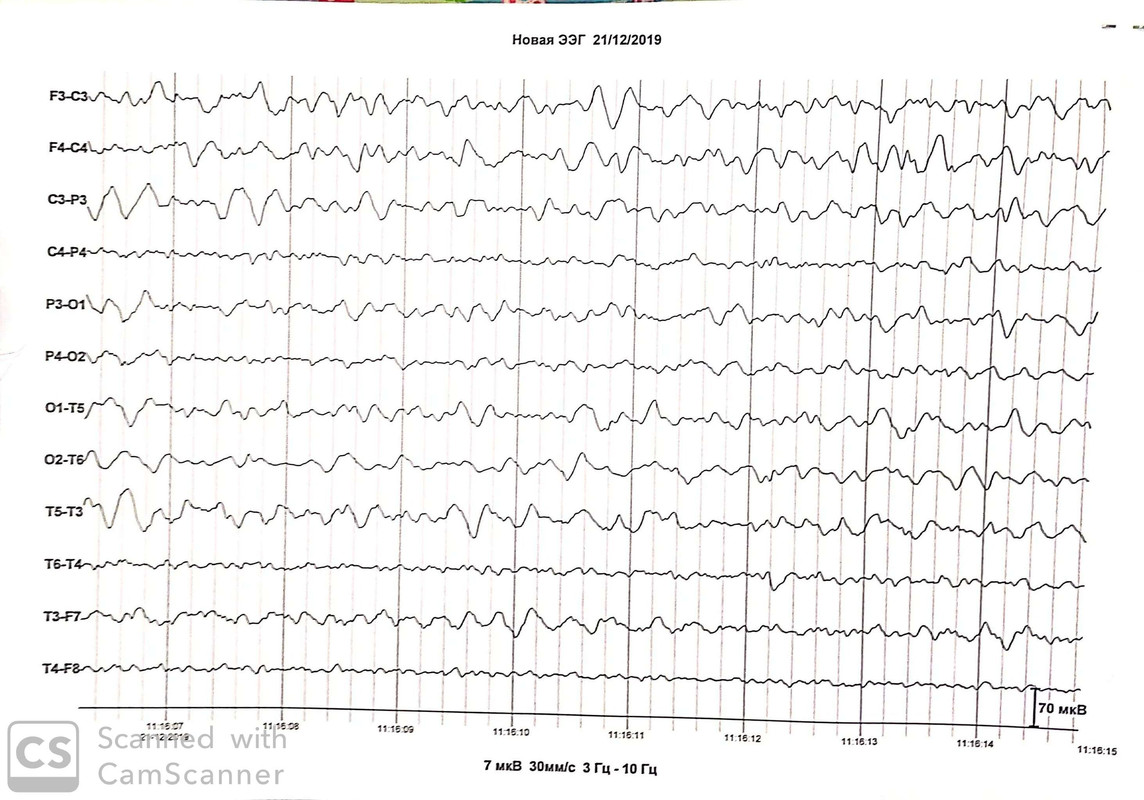 Новый документ 2019-12-21 13.54.35_12