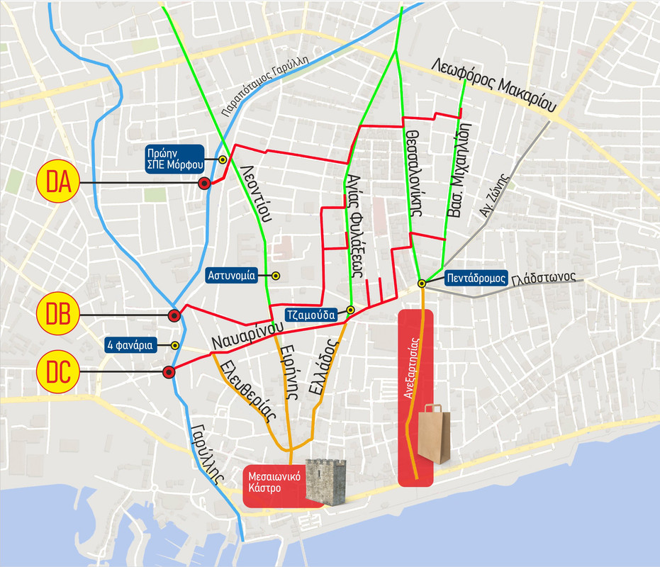 Megalo-Antiplimmiriko-Ergo-Kentrou-Lemesou-Xartis