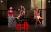 Raani (2021) HDRip hindi Full Movie Watch Online Free MovieRulz