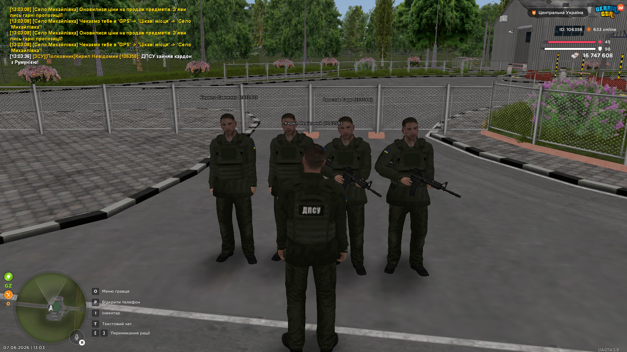 UKRAINE GTA 07 06 2026 13 03 40