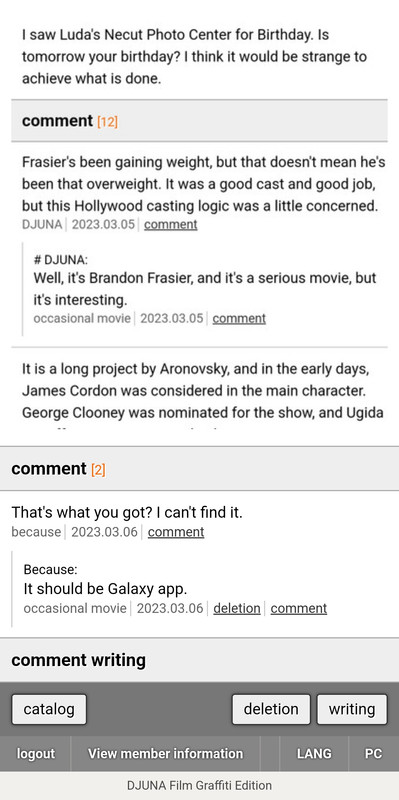 Screenshot-20230306-113735-Samsung-Inter