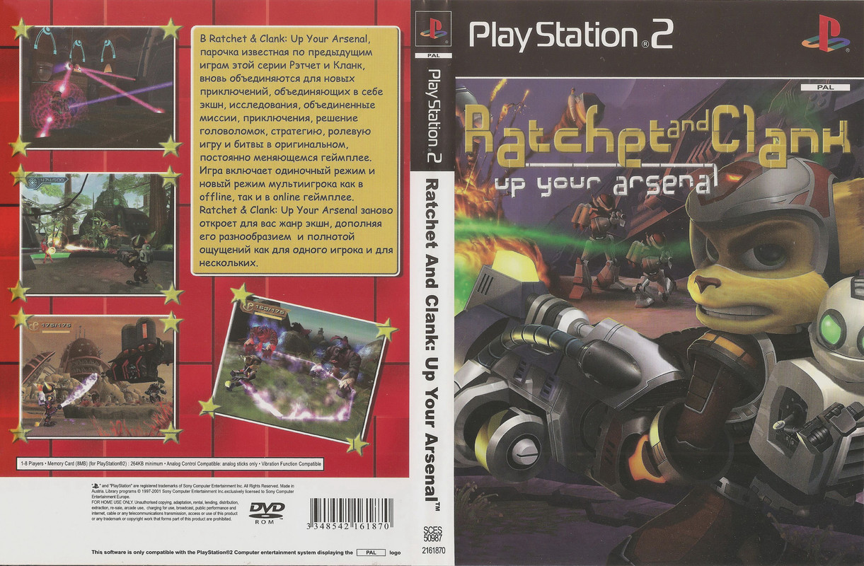 Ratchet & Clank 3 Up Your Arsenal (1)