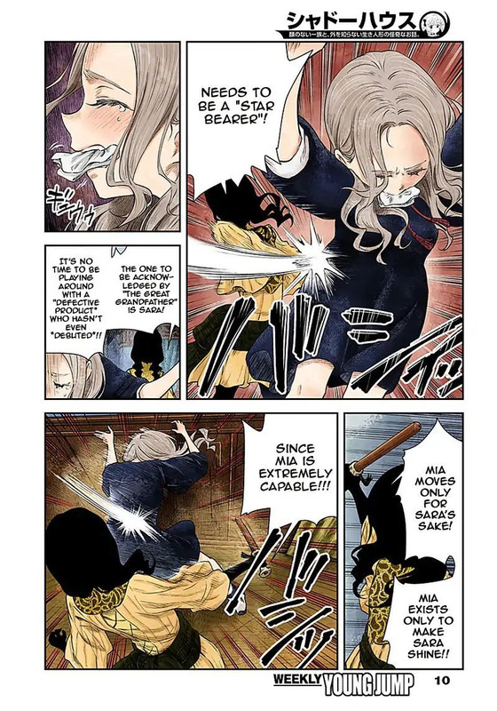Shadows HouseVol2-4