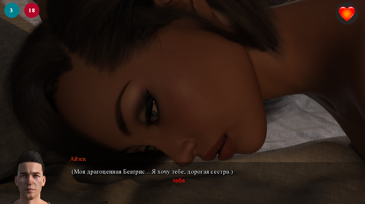 Screenshot_34