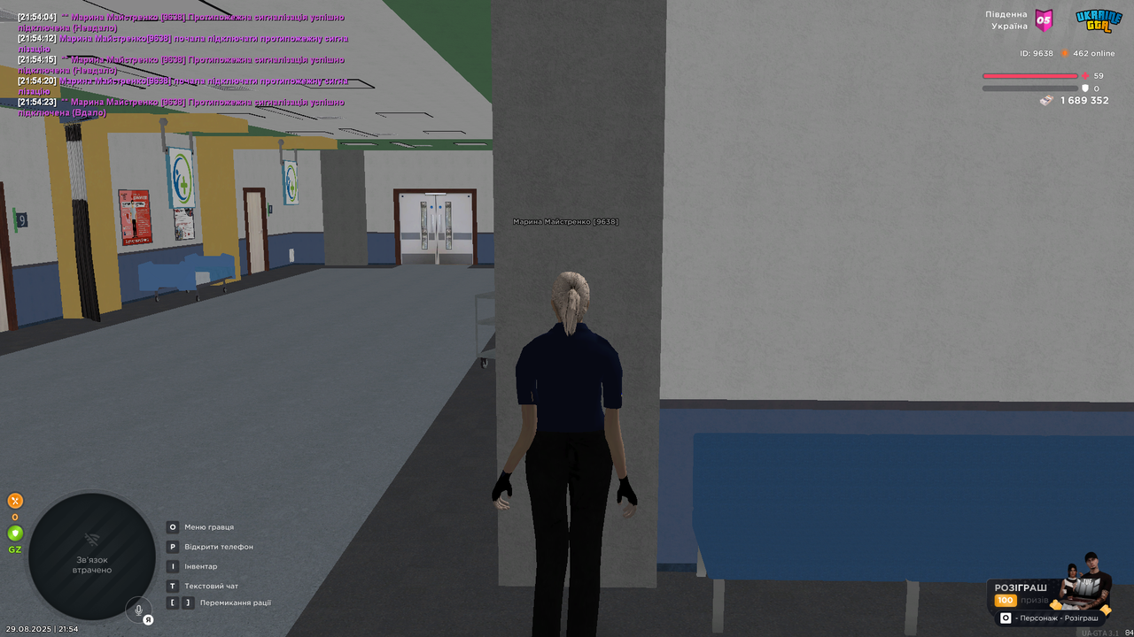 UKRAINE GTA 29.08.2025 21_54_29