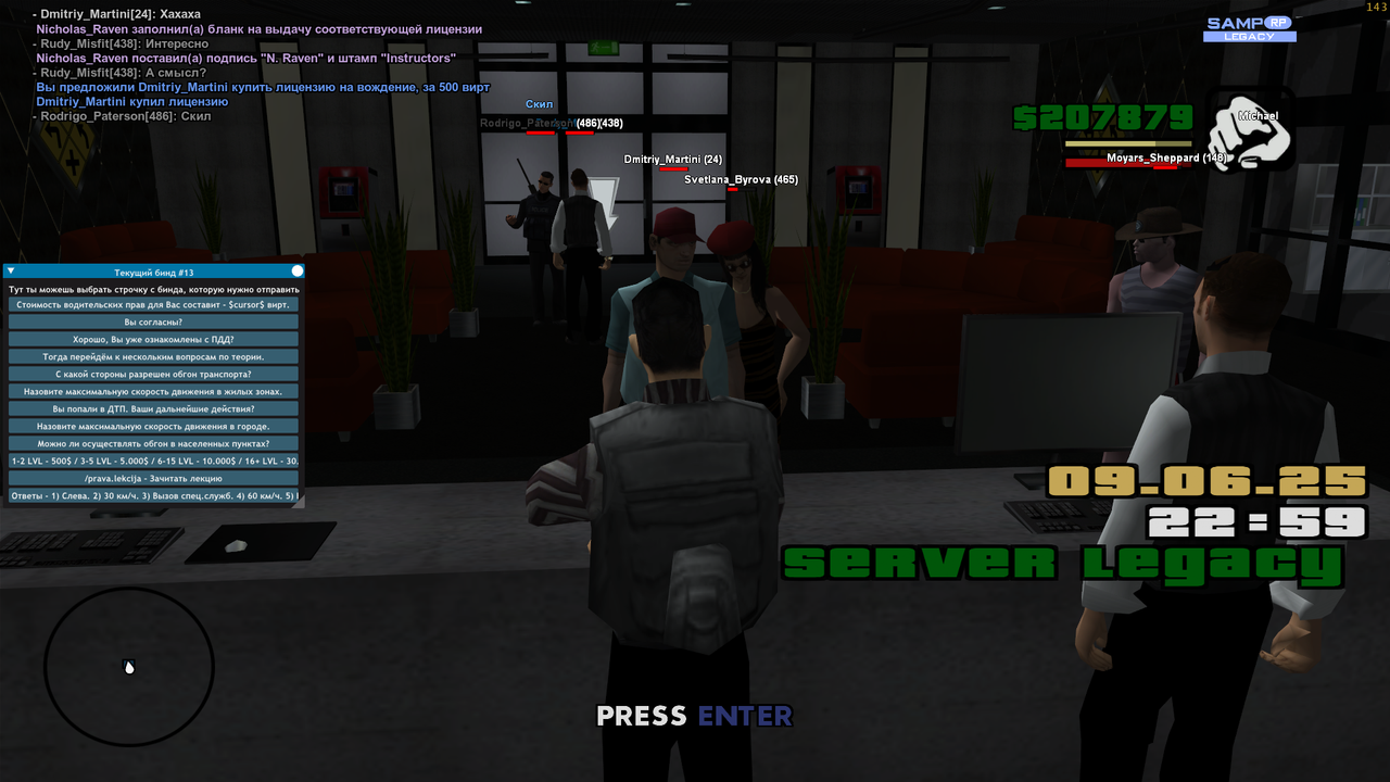 2025-06-09 23-02-41-830