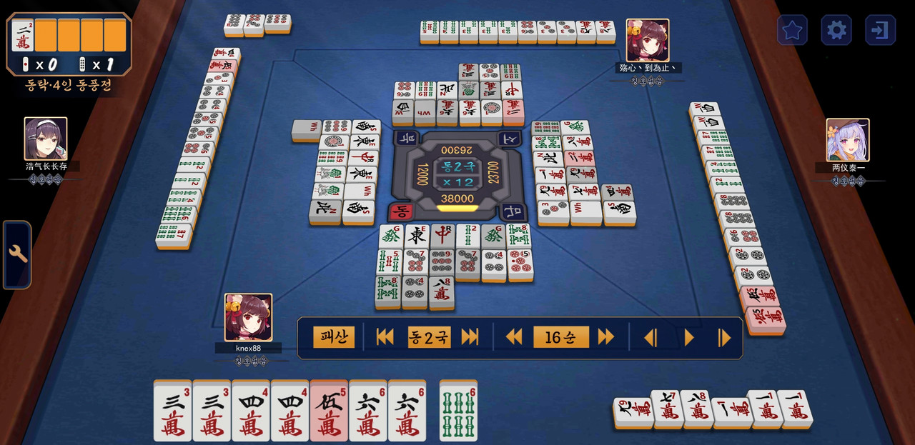 Screenshot_20240409-161222_