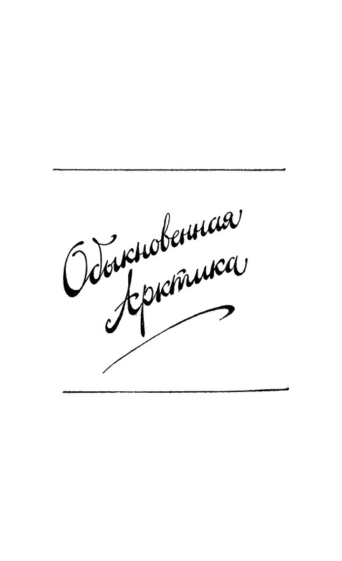 p0271