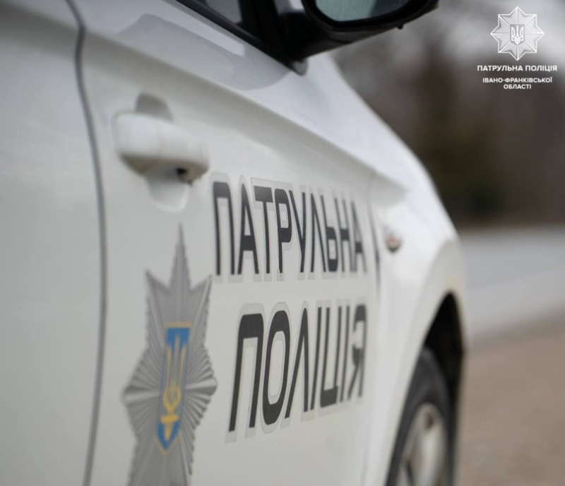 patrulna-policija-e1753095389632.jpg