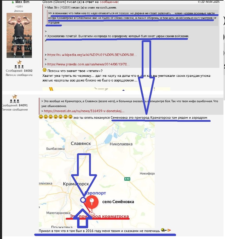 лайки в соц сетях