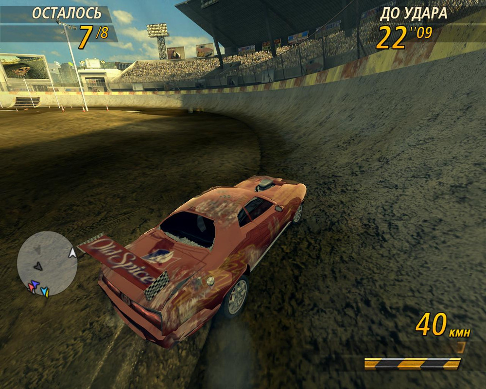 flatout2-2024-01-12-10-20-32-63