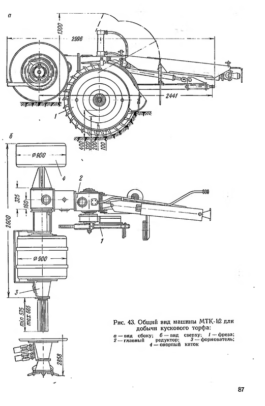 p0088