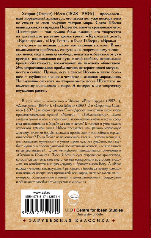 2-cover4