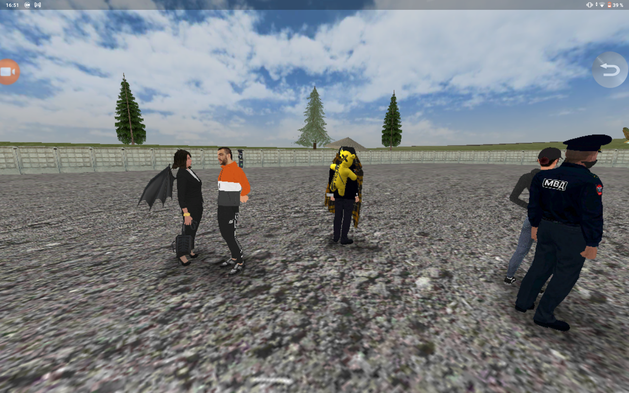 Screenshot_20250531-165159