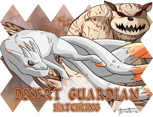 Desert-Guardians-children.png