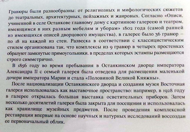 https://i.postimg.cc/ZRvHHfRh/076-IMG-20251007-124920.jpg