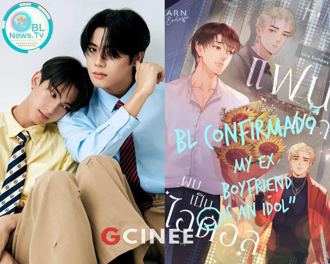 My-Ex-Boyfriend-Is-an-Idol-6-result