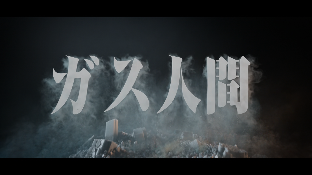 Movie cover image