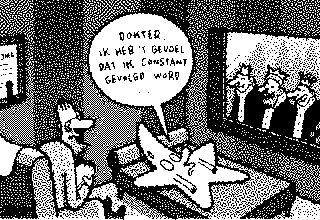 Welkom bijmeidjee
