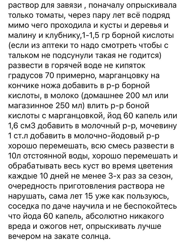 7A8AC9B9-3038-4AA8-B1E2-4106CC166289