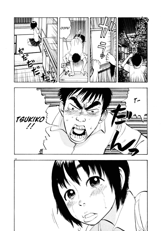 RessentimentVol3-2