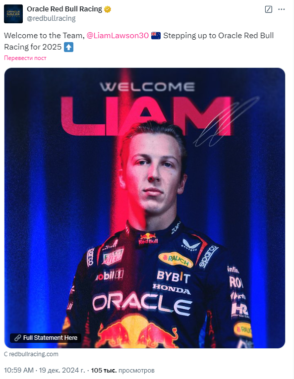 Screenshot-4005.png