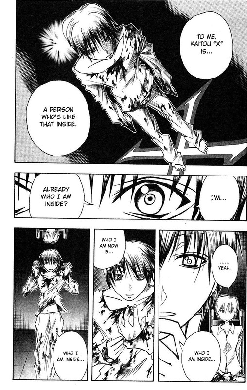 Manjin Tantei Nougami NeuroVol13-12