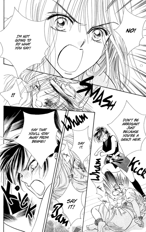RyoVol4-4